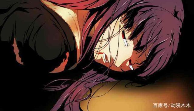 因为女主受辱而播放量暴增的动漫，越惨看的人越多，你看过几部？