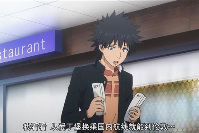 动漫中经历凄惨的主角，百鬼丸开局时身体都没有，只能自己找！