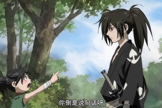 动漫中经历凄惨的主角，百鬼丸开局时身体都没有，只能自己找！