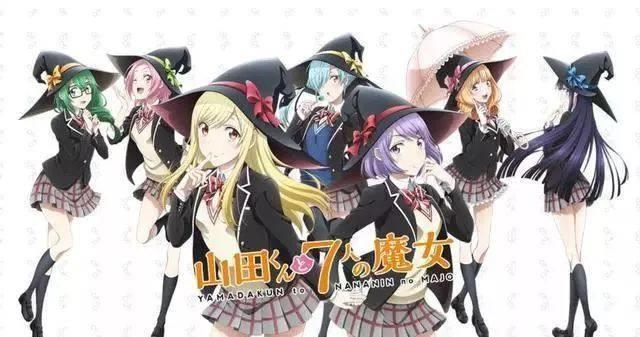 推荐几部后宫动漫，曾经我也有一个后宫梦！