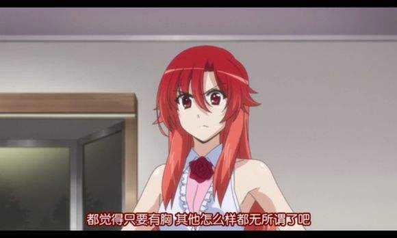 动漫：补番强烈推荐这几部后宫番，看过你就懂！