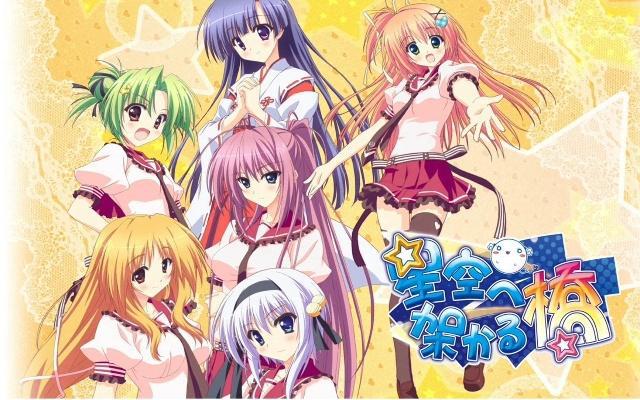 动漫：一入后宫番深似海，从此再也出不来！