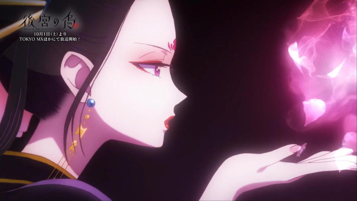后宫之乌：冷宫里的巫女，竟完全长在我的审美点上