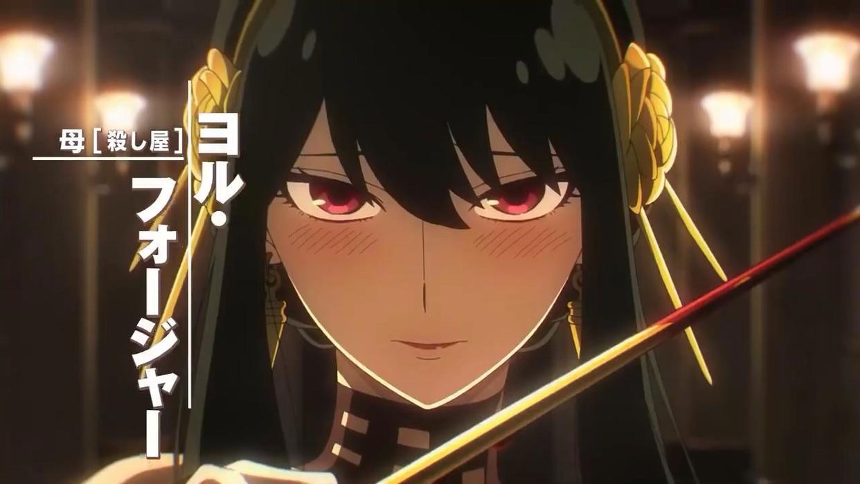 二次元“史密斯夫妇”！TV动画《间谍过家家》首曝预告片