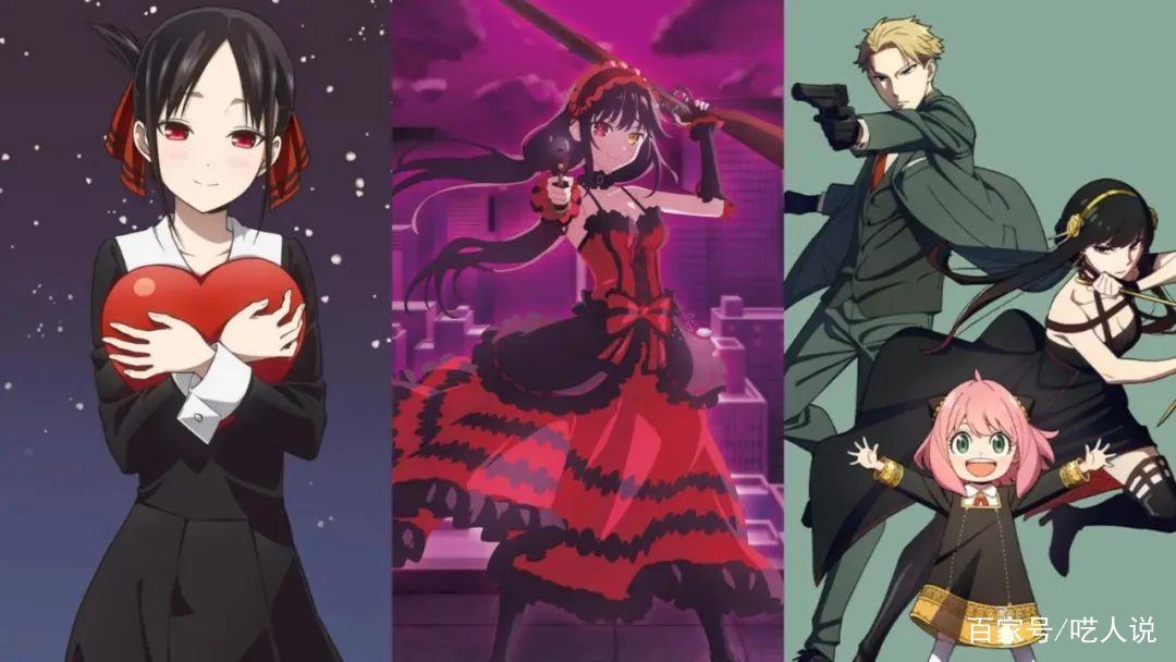 间谍过家家仅排第三！2022年4月春季档番剧，动漫角季榜来了！