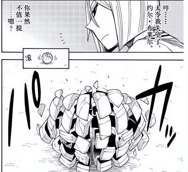 有些人真是不懂装懂，《间谍过家家》本来就是一部日常搞笑动画