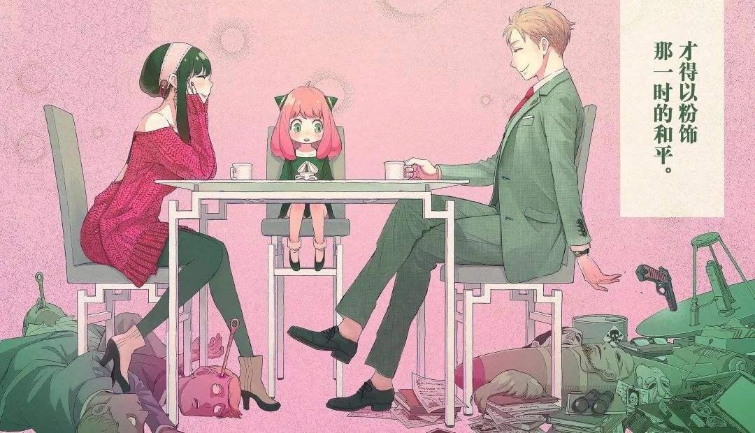 间谍过家家第二季终于要来了，10月1号东京电视台正式放送！