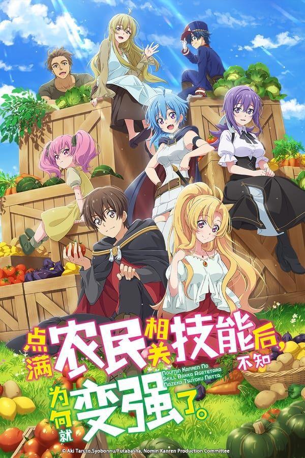 2022年10月1日最新电影新片汇总！韩剧《旅行的味道》首播