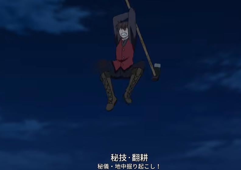 「聊新番」十月无敌流：开局是农民，技能全满后超进化（1）