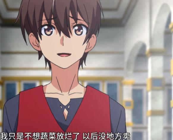 「聊新番」十月无敌流：开局是农民，技能全满后超进化（1）