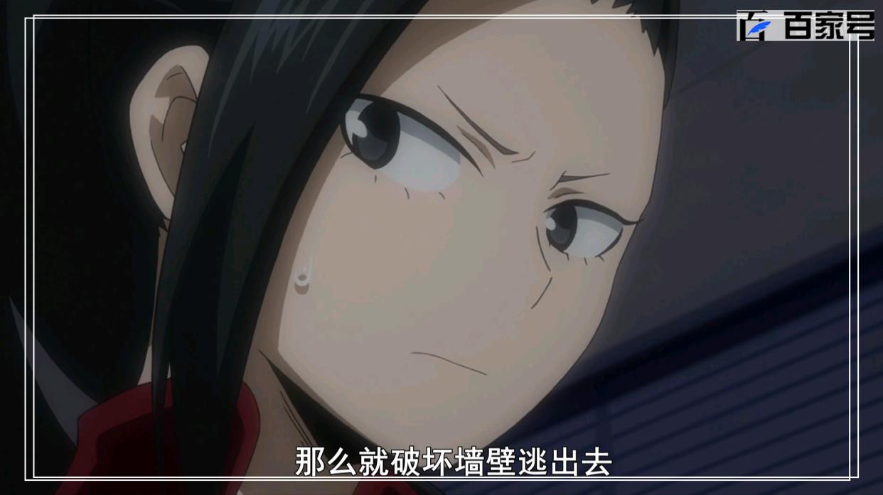 我的英雄学院：高人气日本动漫高清大图欣赏喜欢的粉丝可以收藏