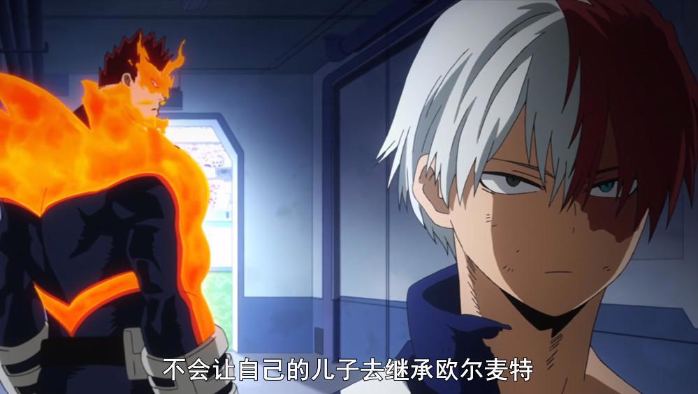 英雄学院第四季首播没亮点太普通？你错了，整集全是亮点