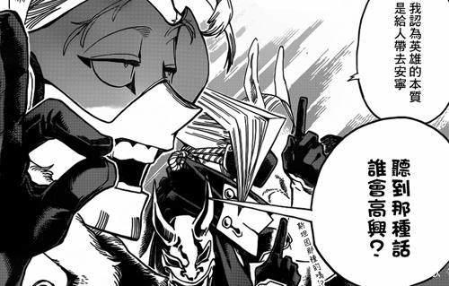 我的英雄学院：官方TOP10职业英雄排行榜公开原NO.3登场槽点略多