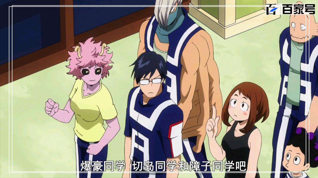 日本动漫我的英雄学院：高清大图欣赏喜欢的粉丝可以收藏