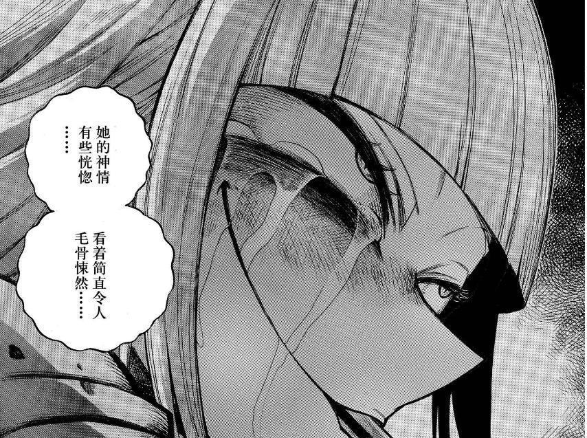 我的英雄学院：渡我为什么如此病态？她曾经也是热情开朗的好孩子