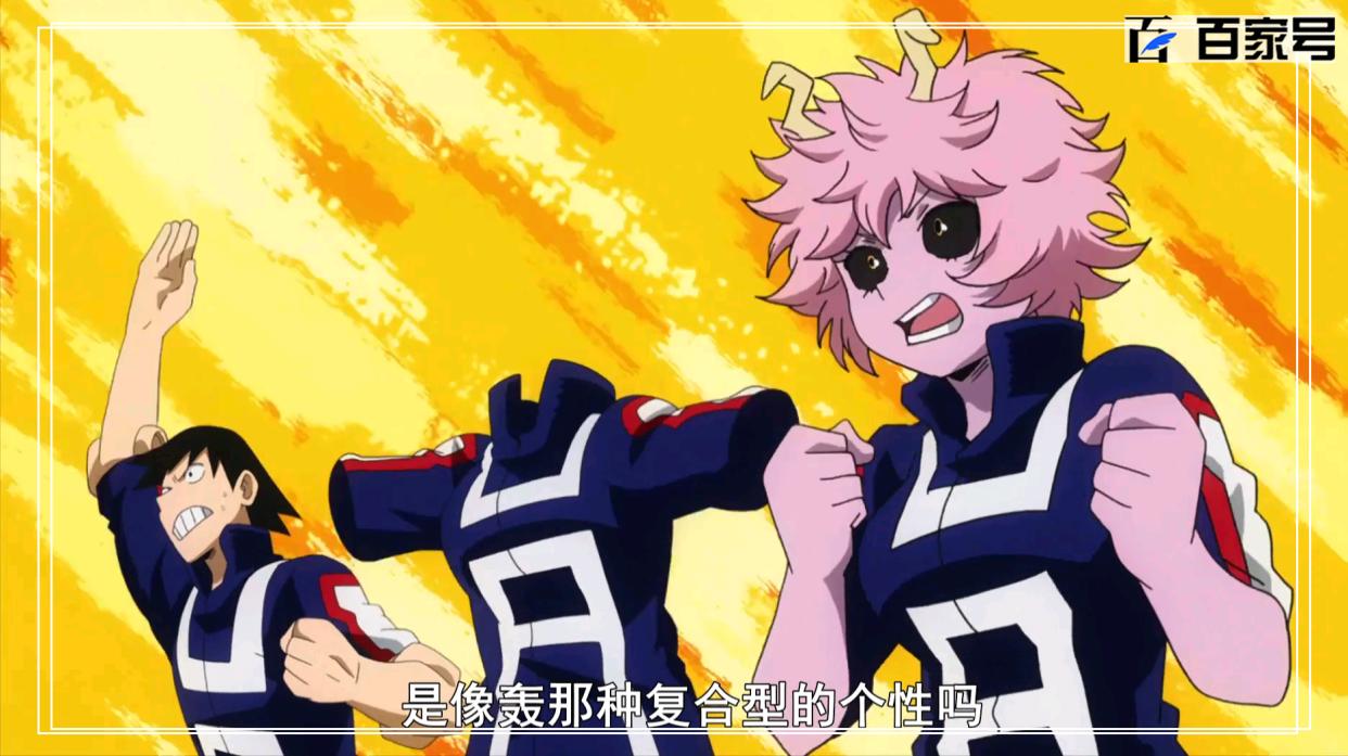 动漫我的英雄学院：只需6张图就能记得住的动漫