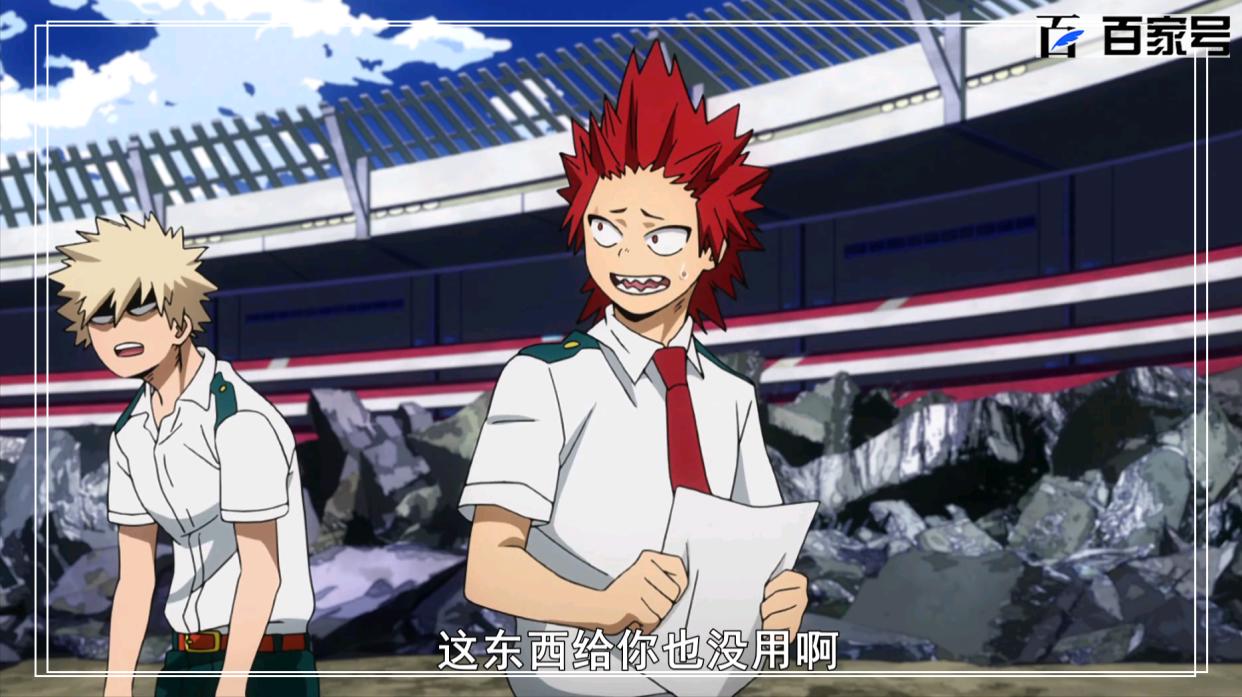 动漫我的英雄学院：高清大图欣赏喜欢的小伙伴可以收藏