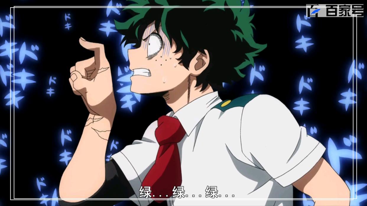 动漫我的英雄学院：高清大图欣赏喜欢的粉丝可以收藏