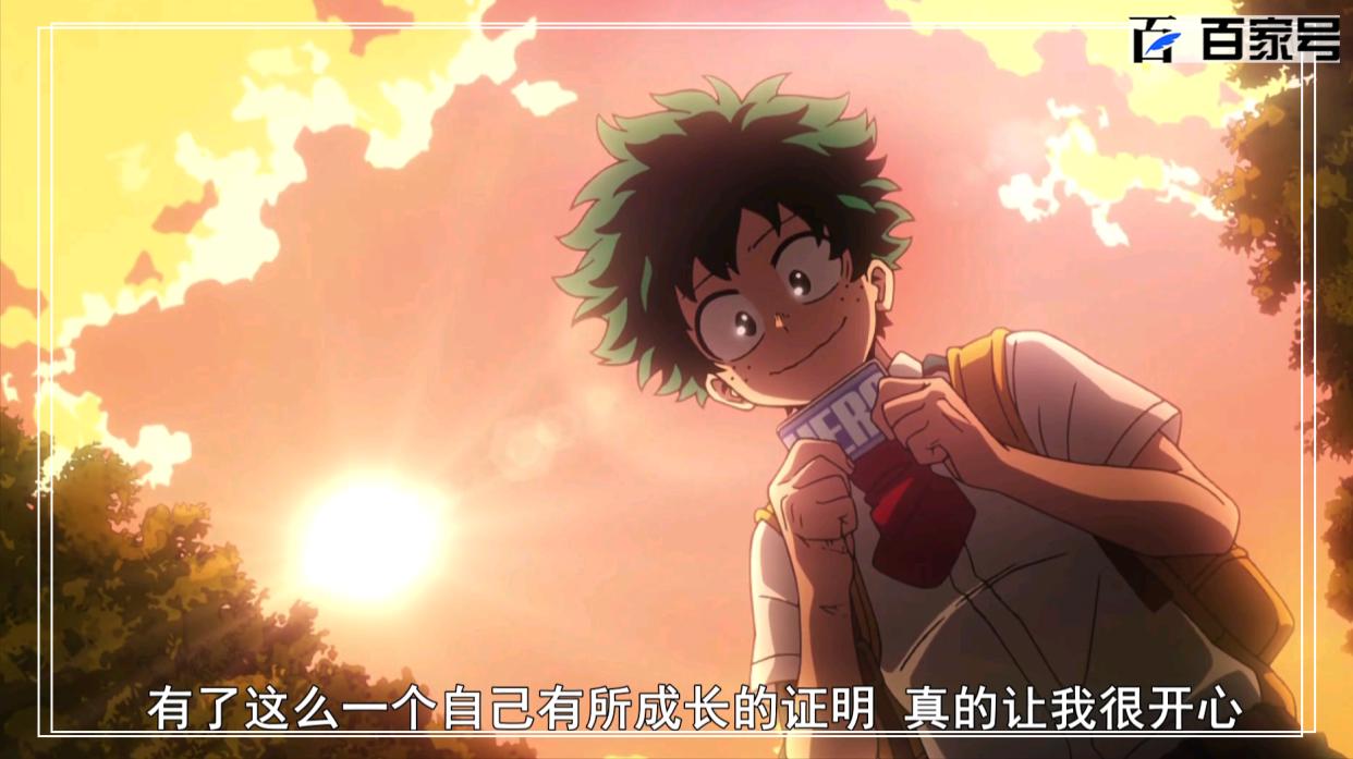 动漫我的英雄学院：高清动漫图分享，每日更新