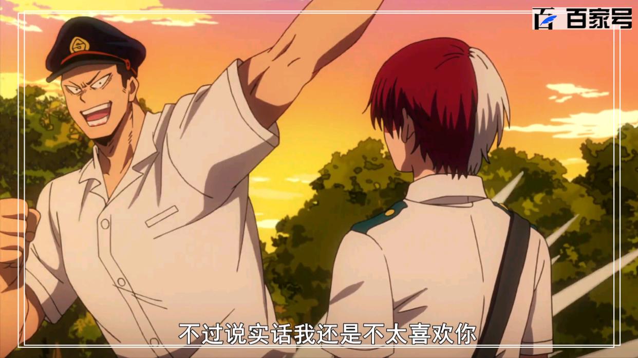 动漫我的英雄学院：高清动漫图分享，每日更新