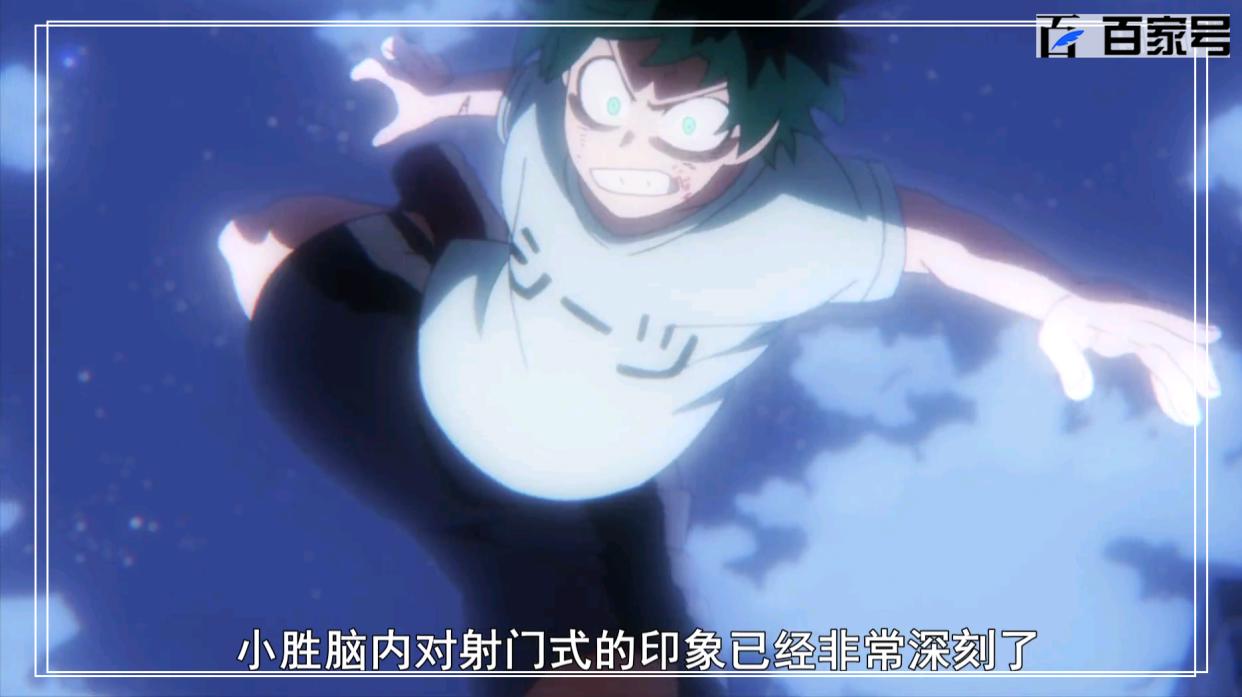 动漫我的英雄学院：每日更新美图粉丝福利