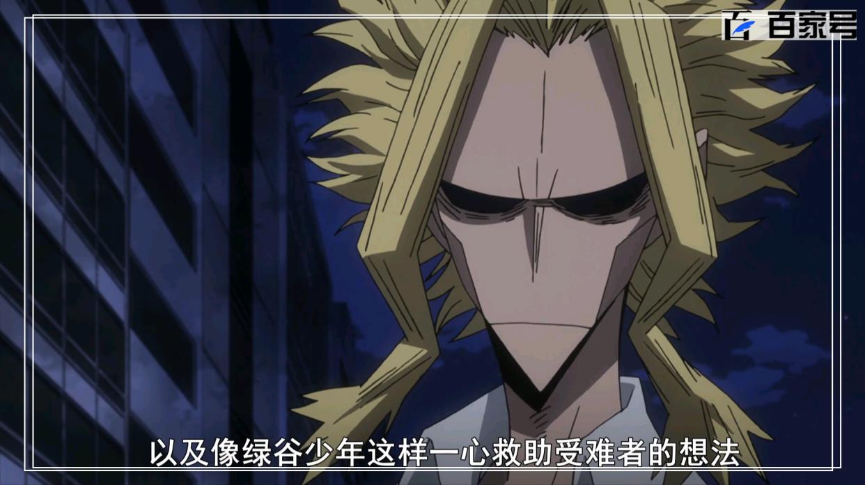 动漫我的英雄学院：每日更新美图粉丝福利