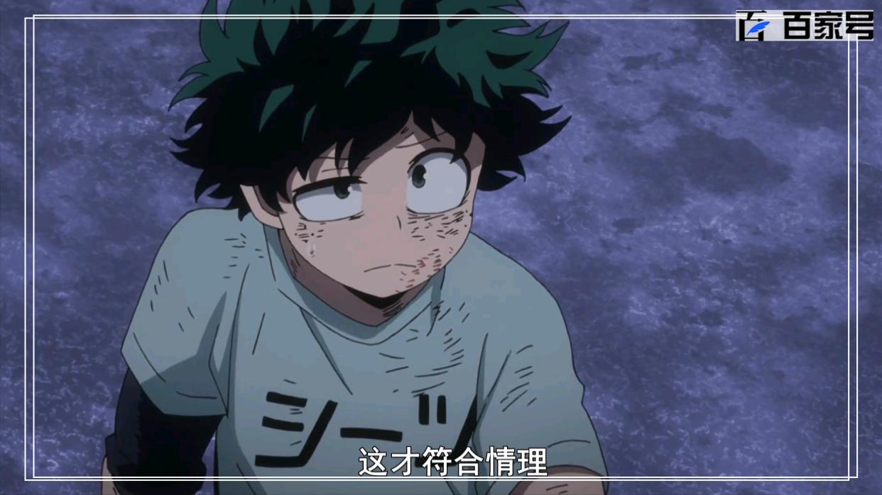 动漫我的英雄学院：每日更新美图粉丝福利