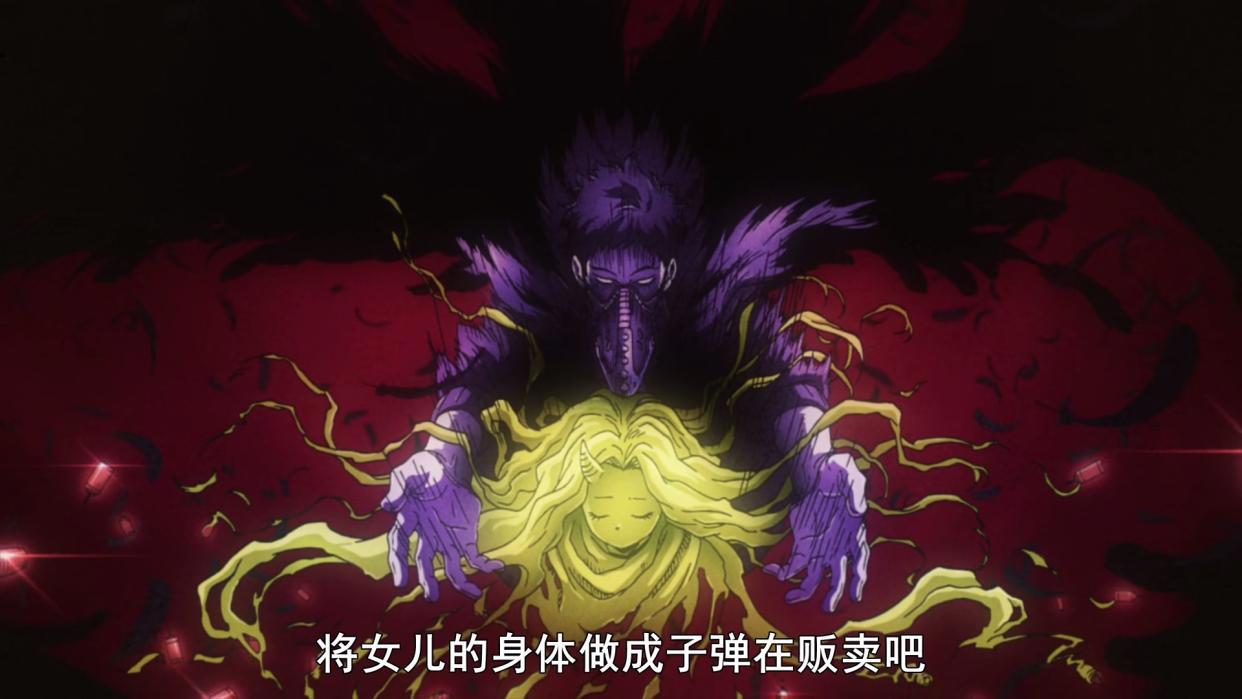 我的英雄学院：BIG3齐聚，众多英雄参加会议，目标是救出坏理