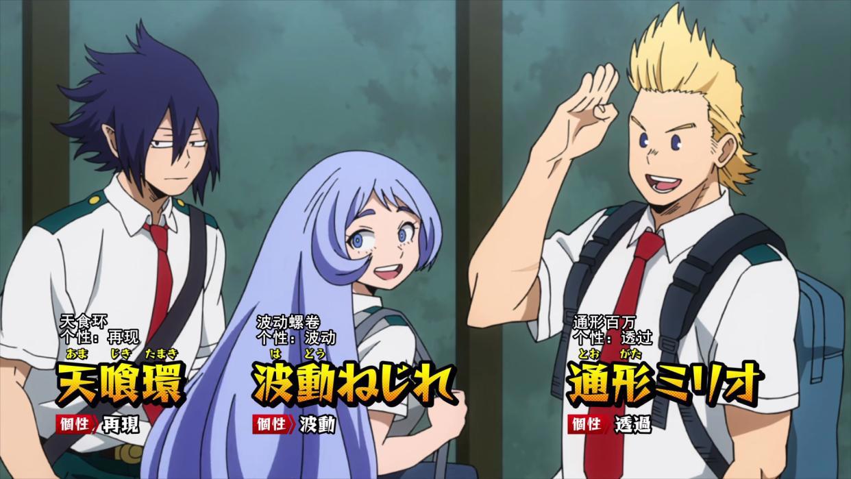 我的英雄学院：BIG3齐聚，众多英雄参加会议，目标是救出坏理