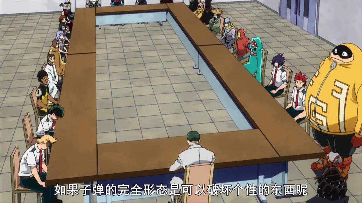 我的英雄学院：BIG3齐聚，众多英雄参加会议，目标是救出坏理