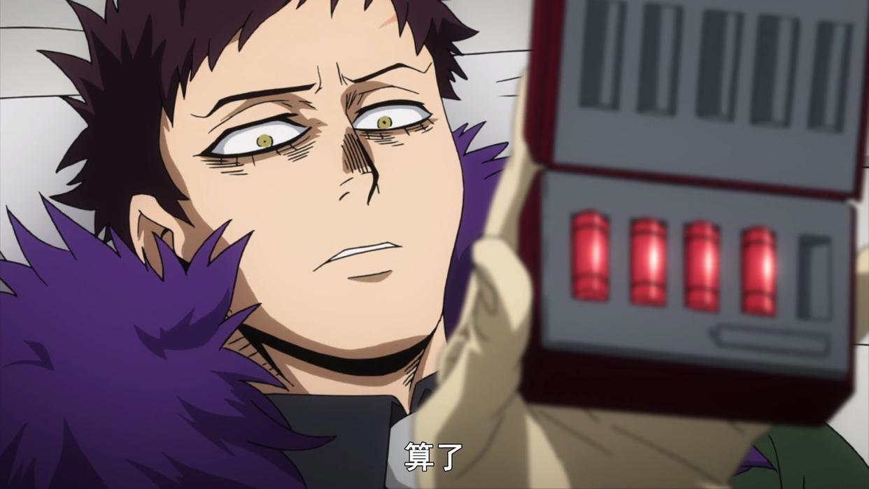 我的英雄学院：敌联合再次行动，斯纳奇牺牲，治崎廻失去双手