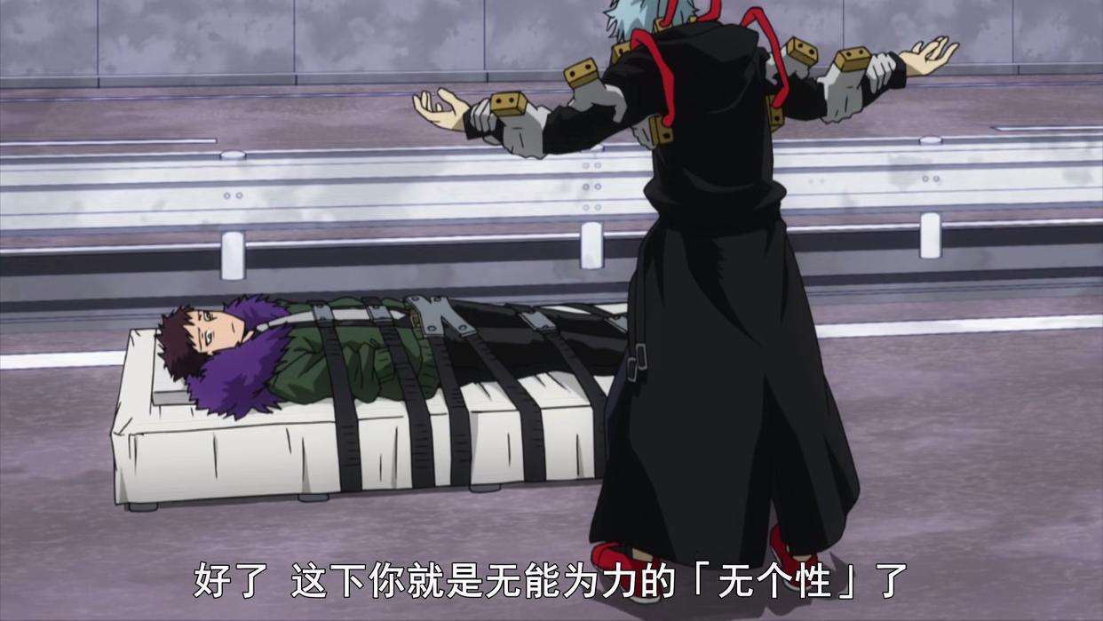 我的英雄学院：敌联合再次行动，斯纳奇牺牲，治崎廻失去双手