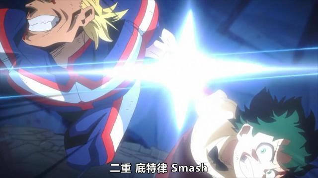 「我的英雄学院」第二部剧场版于今年内上映，骨头社真浪！