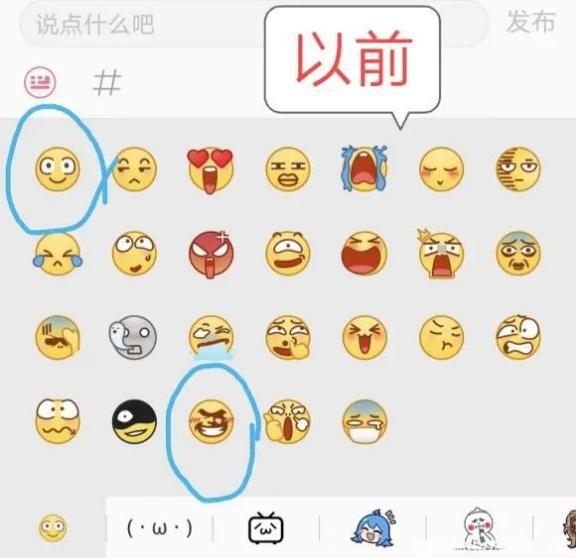 《我的英雄学院》真的凉了，游戏被停，动漫下架，连表情包都没了