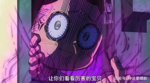 我的英雄学院第三季动画看点最大的一集：带你揭秘A班的私人房间