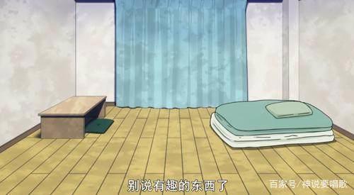 我的英雄学院第三季动画看点最大的一集：带你揭秘A班的私人房间