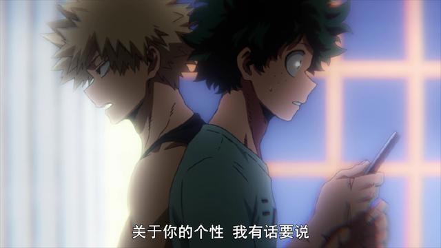 我的英雄学院：动画60集信息爆炸！带你分析本集所有精彩铺垫~