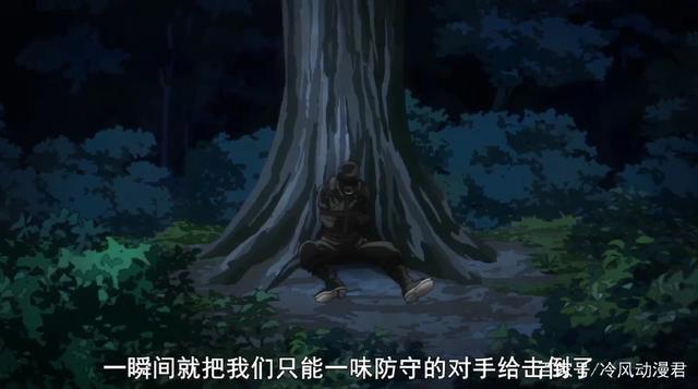 我的英雄学院3：第6集“风云突变”常暗一招秒杀敌人“月亮鱼”