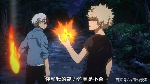 我的英雄学院3：第6集“风云突变”常暗一招秒杀敌人“月亮鱼”