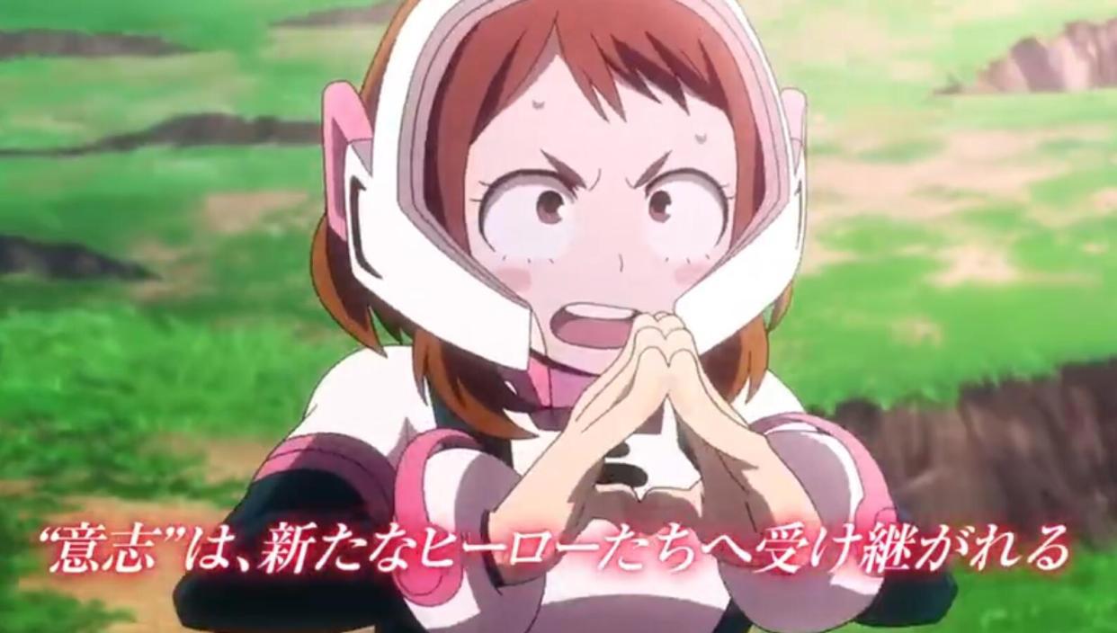 我的英雄学院第四季还未完结，剧场版又要来了，将于下月20号上映