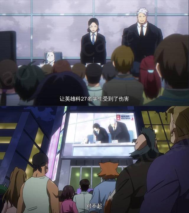 《我的英雄学院第三季》第46话各排名英雄纷纷被召集救“爆豪”