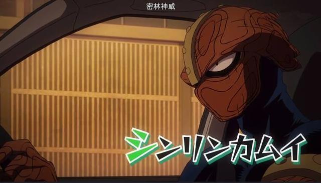 《我的英雄学院第三季》第46话各排名英雄纷纷被召集救“爆豪”