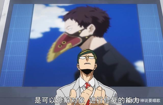 我的英雄学院四季6话解读揭秘治崎人渣行为绿谷和百万陷入自闭