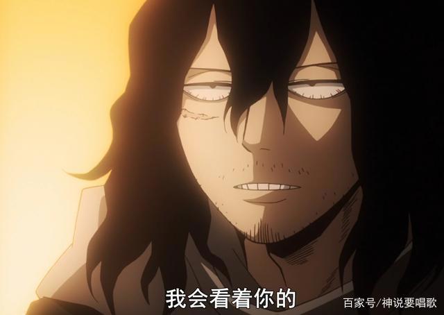 我的英雄学院四季6话解读揭秘治崎人渣行为绿谷和百万陷入自闭