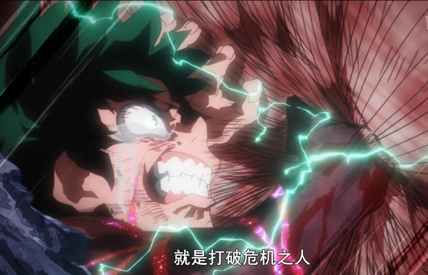 我的英雄学院最新季跌至86分，骨头社再补救，也无力回天