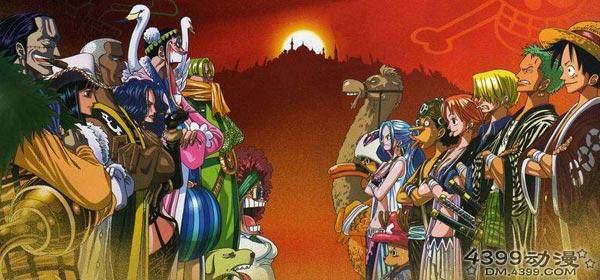 喜欢海贼王，但是你知道“D”到底是什么意思吗？