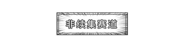 2022年最后一个季度来袭！这个秋季里都有哪些值得期待的新番呢？