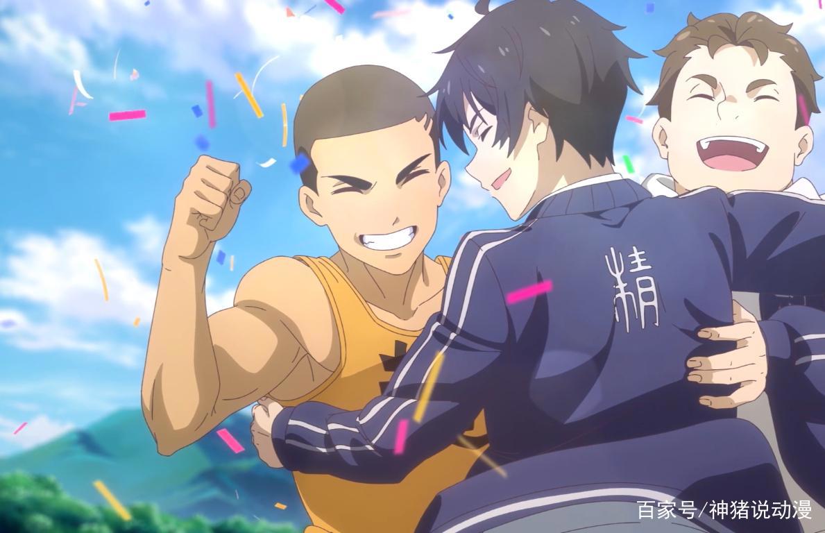 仙王的日常生活：作者向观众道歉，最后一集能挽回颜面？追悔莫及