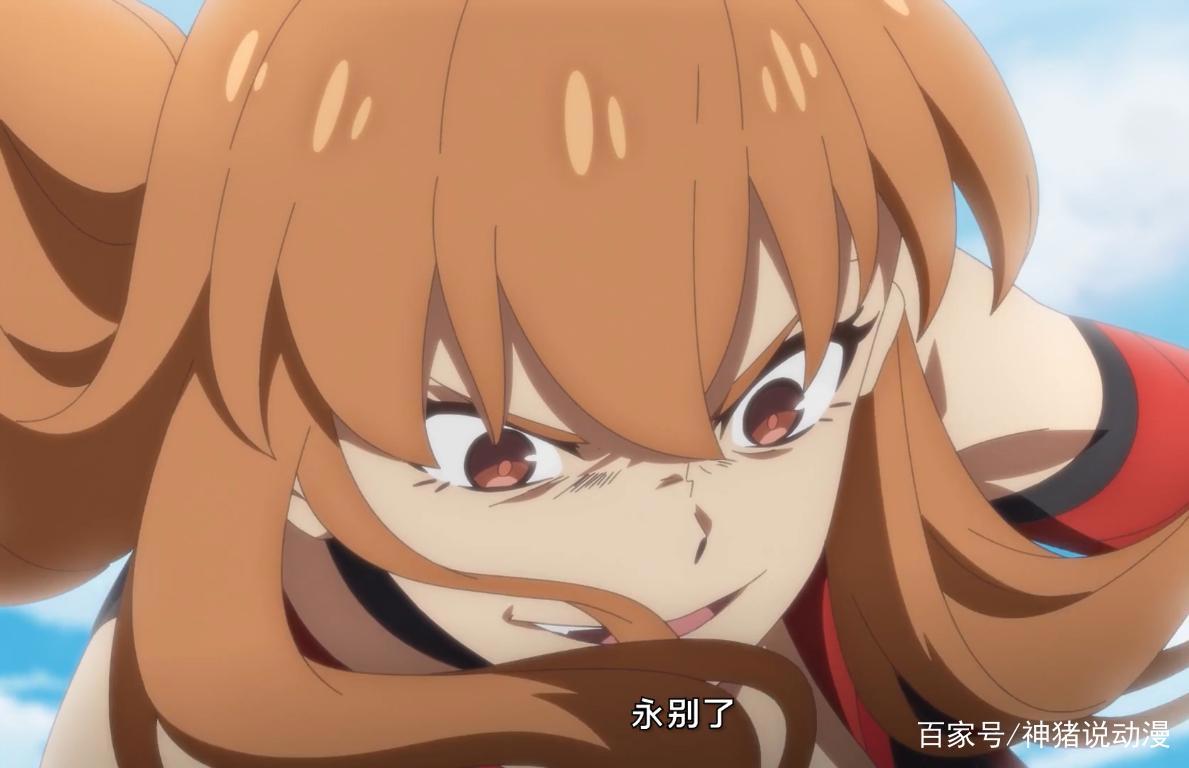 仙王的日常生活：作者向观众道歉，最后一集能挽回颜面？追悔莫及