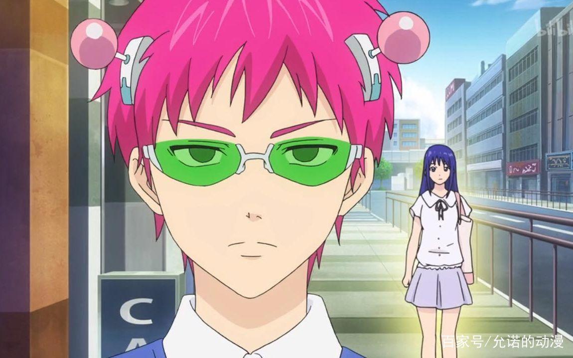 仙王的日常生活存在抄袭？对比《齐木楠雄的灾难》